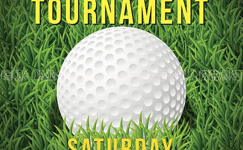 万向娱乐官方入口度小满理财晓明：职业生涯揭秘，揭露足球运动员身份的真相