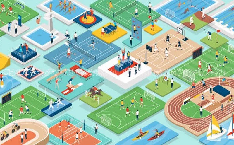 万向娱乐app官网下载歌力思7款适合送女生足球运动员的礼物，让你的心意触达她的足球梦想！