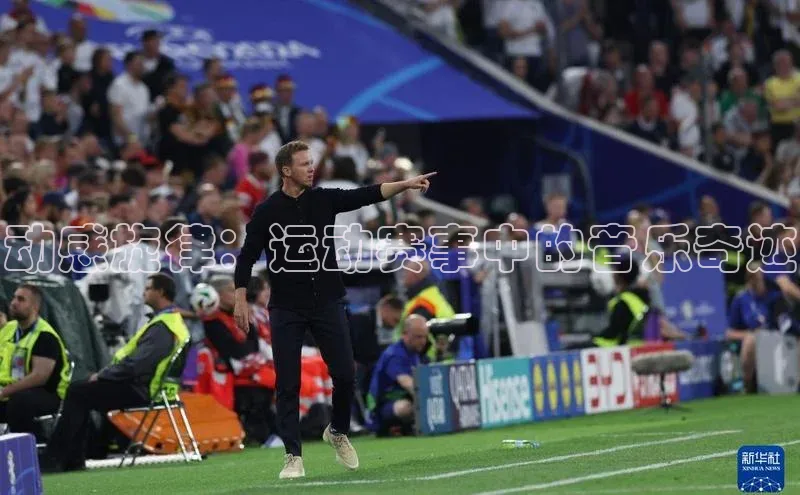 万向娱乐平台登录地址百度大脑动感旋律：运动赛事中的音乐奇迹