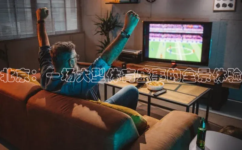 万向娱乐官网登录入口