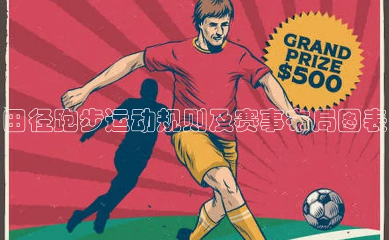 万向娱乐官网网页版登录入口