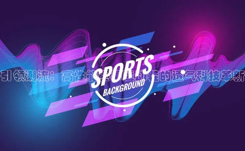 万向平台官网登录