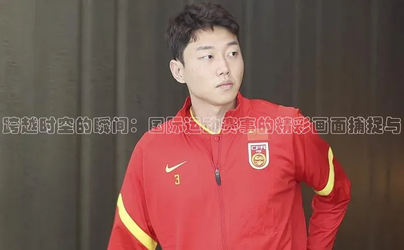 万向娱乐登录入口注册