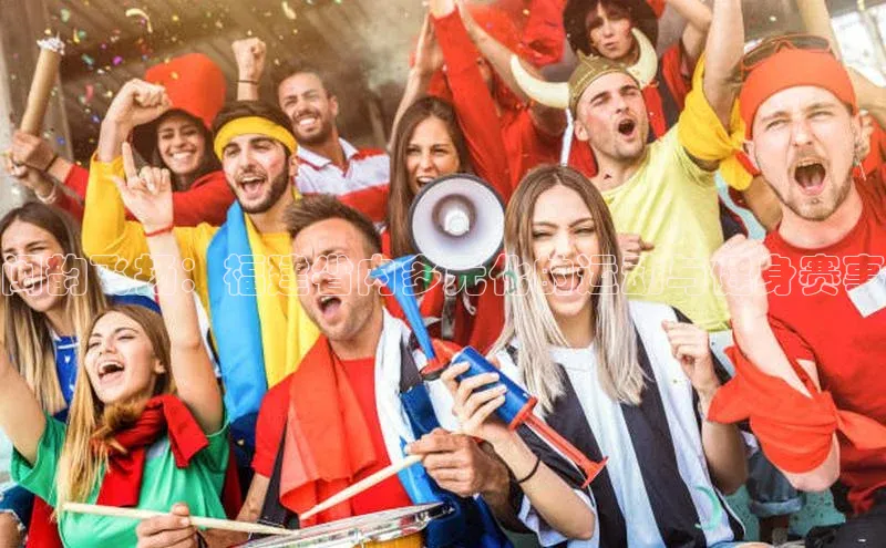 闽韵飞扬：福建省内多元化的运动与健身赛事