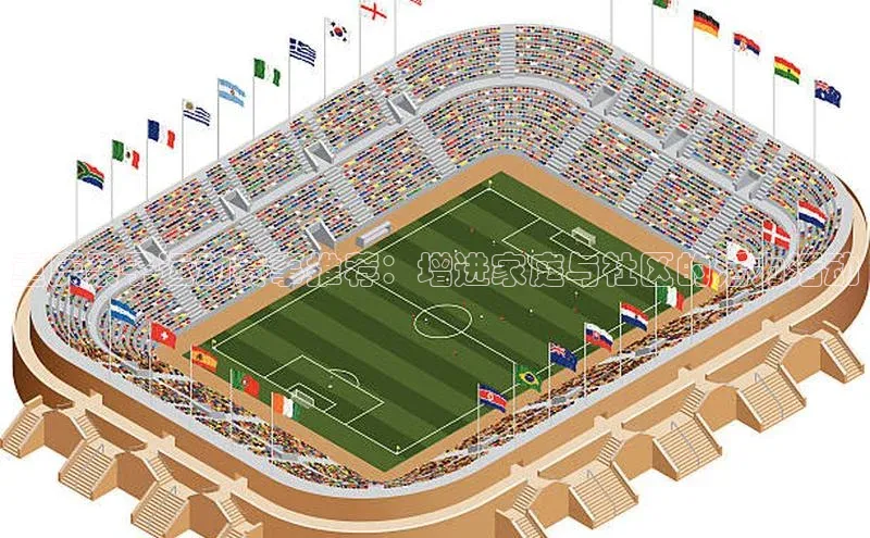 重庆亲子运动赛事推荐：增进家庭与社区的活力活动