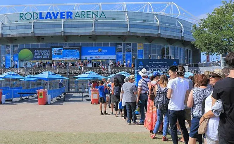运动赛事精彩纷呈？推荐您用这款软件来获取最权威、最新的赛事信息！
