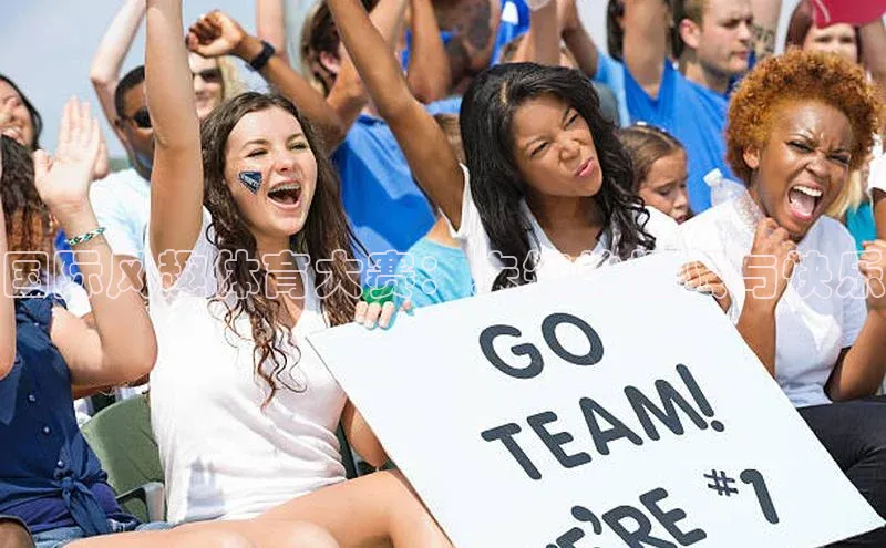 万向娱乐app官网下载