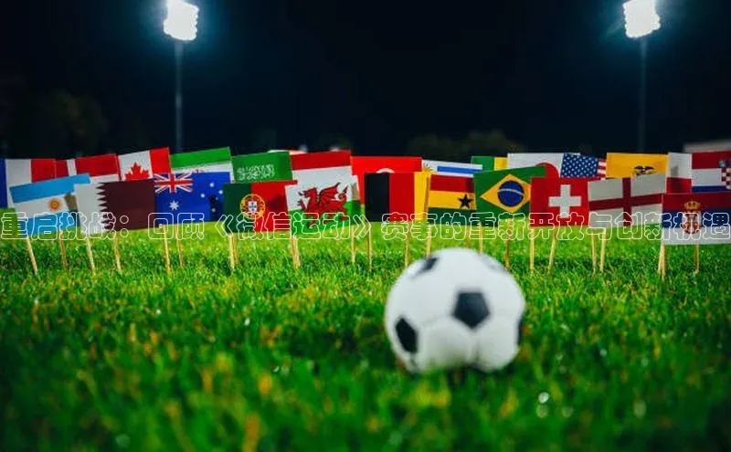 万向娱乐平台官网入口