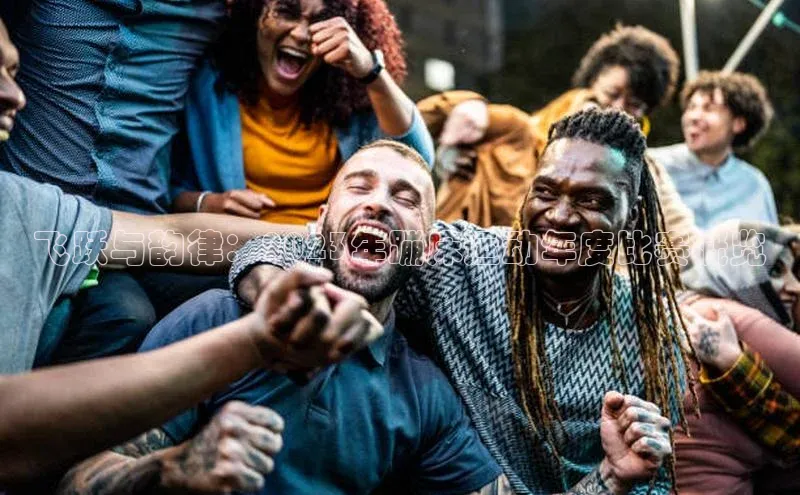 万向娱乐平台登录地址