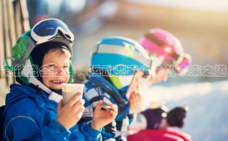 万向娱乐官方入口