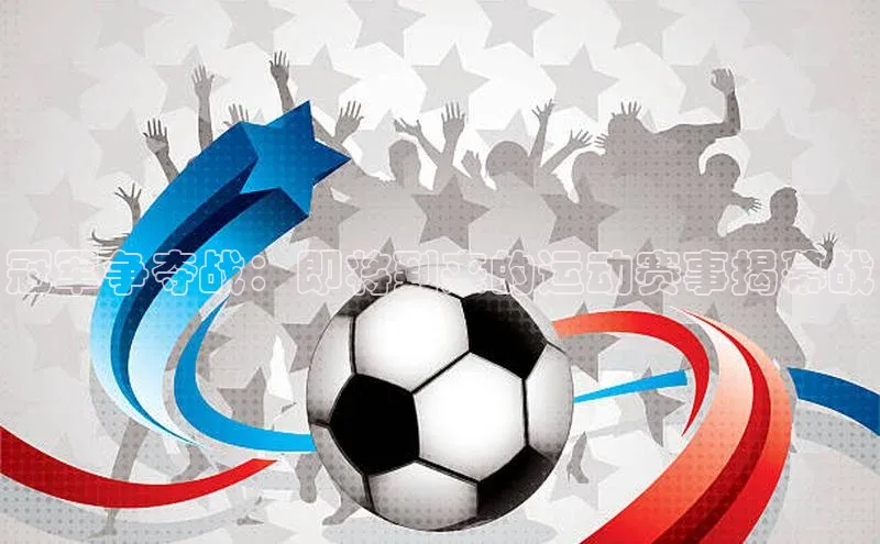 万向娱乐官方网站