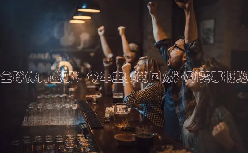 万向娱乐官方网站