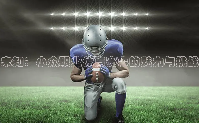 万向娱乐官网网页版登录入口