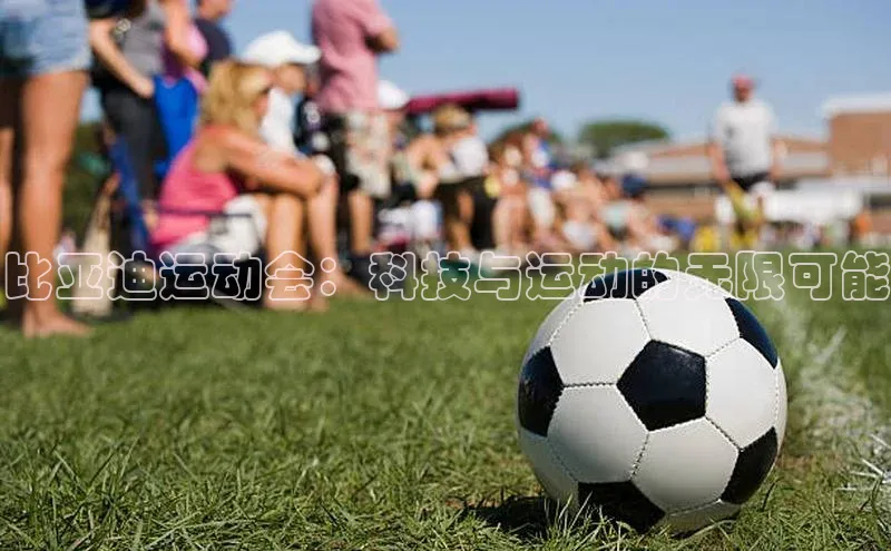 万向娱乐登录入口注册