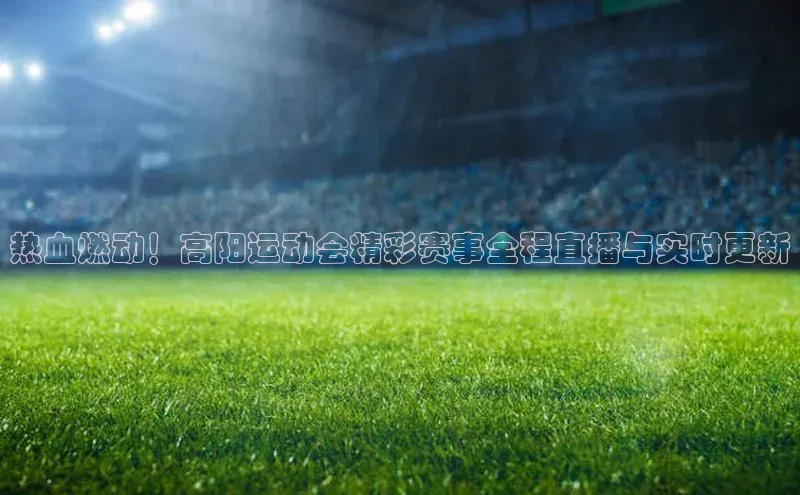 万向娱乐app官方下载