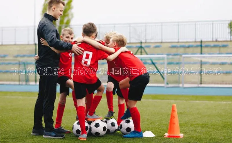 万向娱乐的注册登录