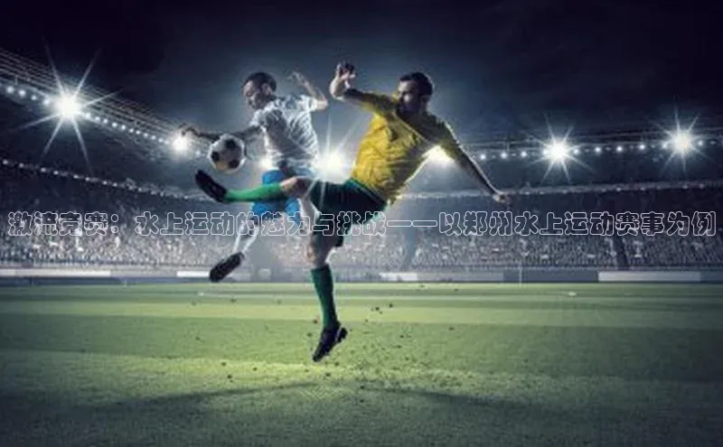 万向娱乐官方网站