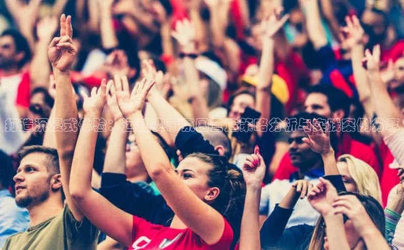 万向娱乐登录入口注册