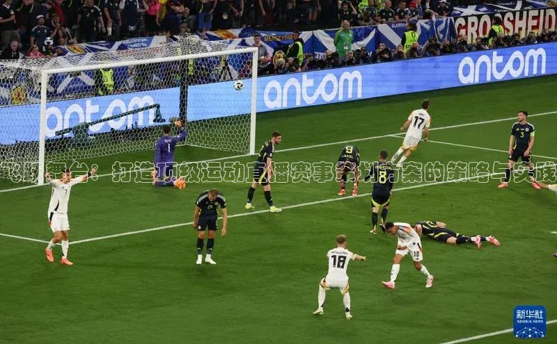 万向娱乐官网登录入口