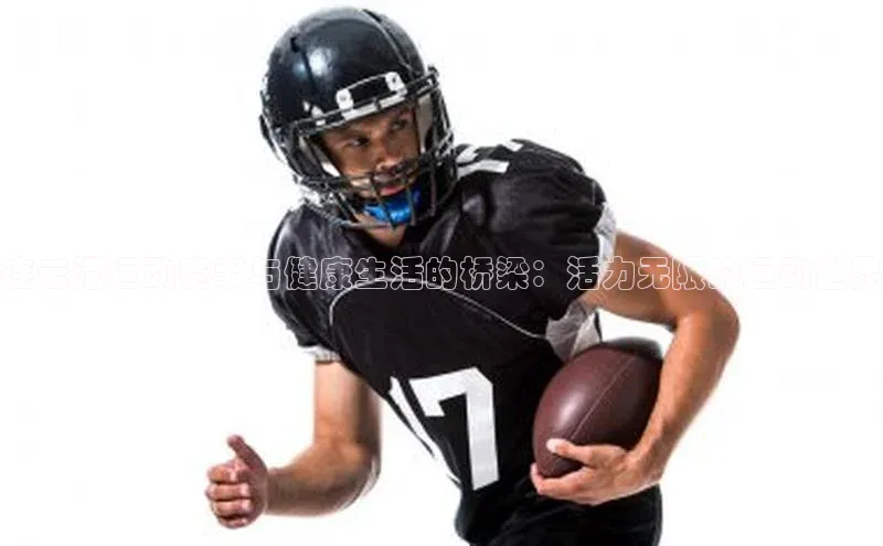 万向娱乐官方网站首页入口