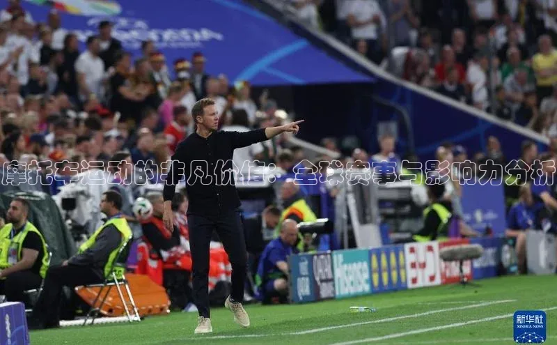 万向娱乐官方入口