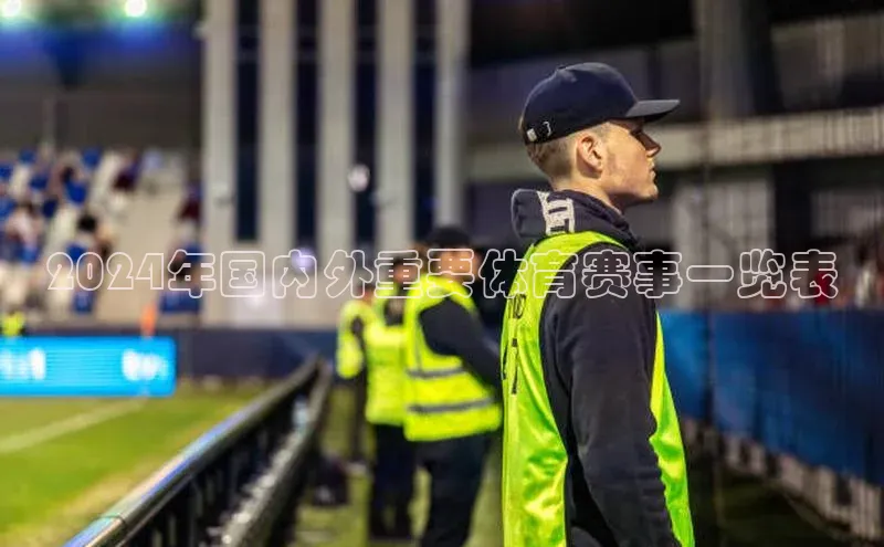 万向娱乐平台登录