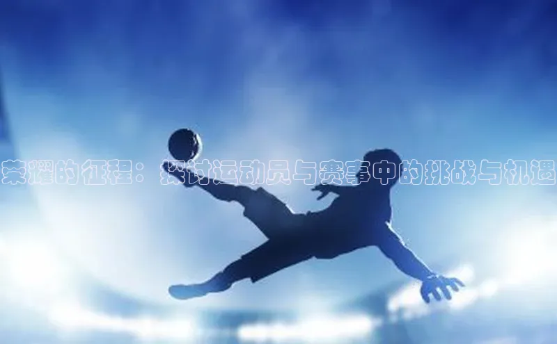 万向娱乐平台登录