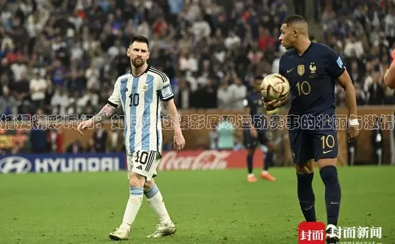 万向娱乐app官网下载