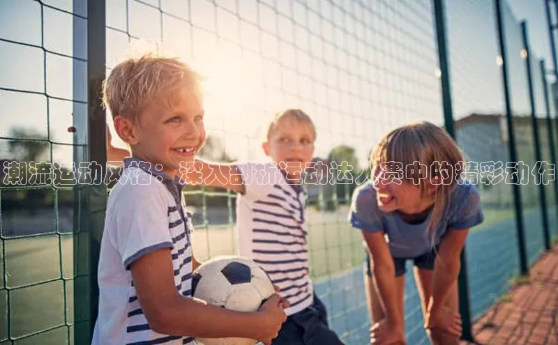 万向平台官网登录