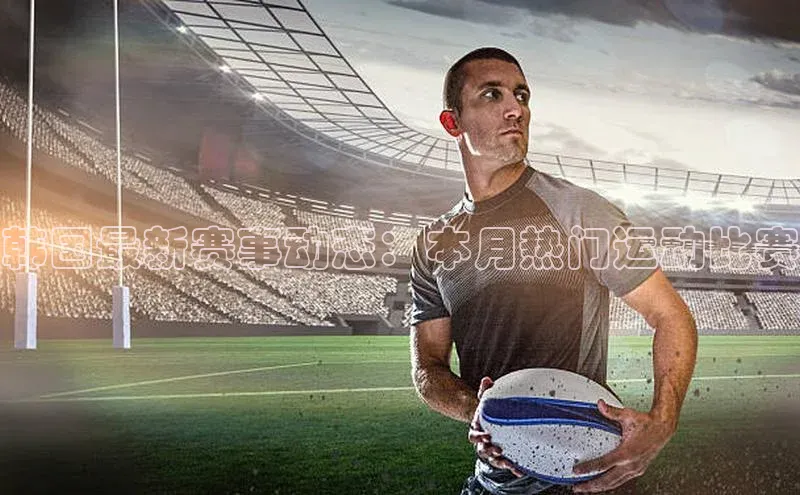 万向娱乐平台官网入口