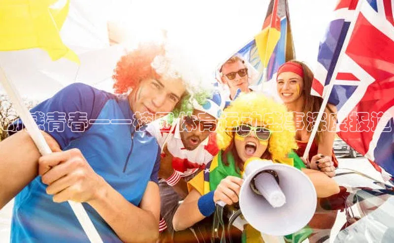 万向注册登录入口官网