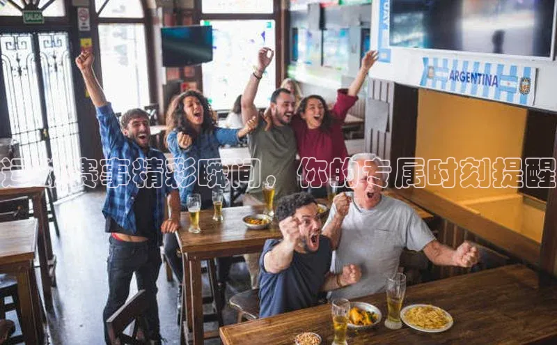 万向娱乐平台登录