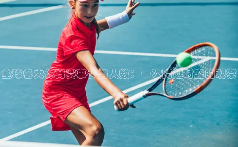 万向娱乐平台登录地址