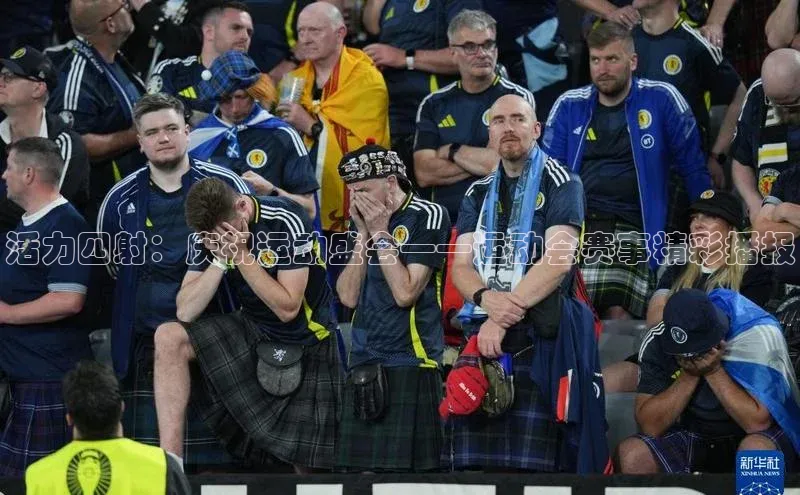 万向娱乐平台注册登录