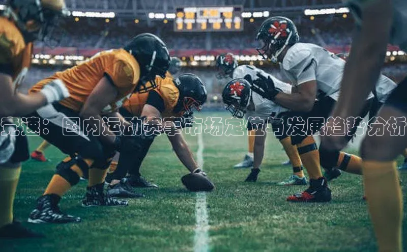 万向娱乐官网登录入口