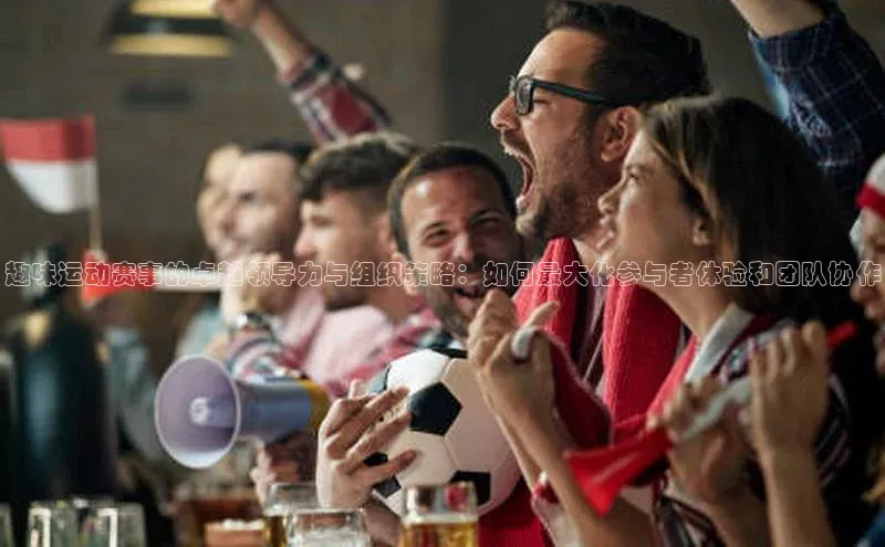 万向娱乐的注册登录