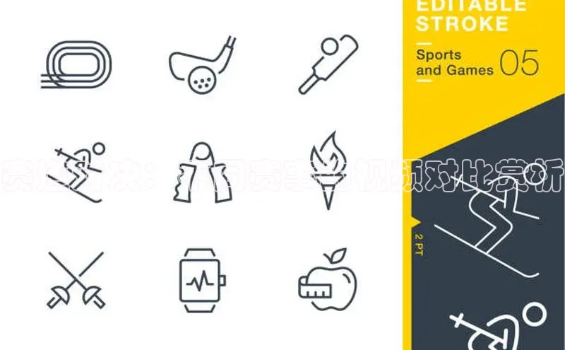 万向娱乐平台登录地址