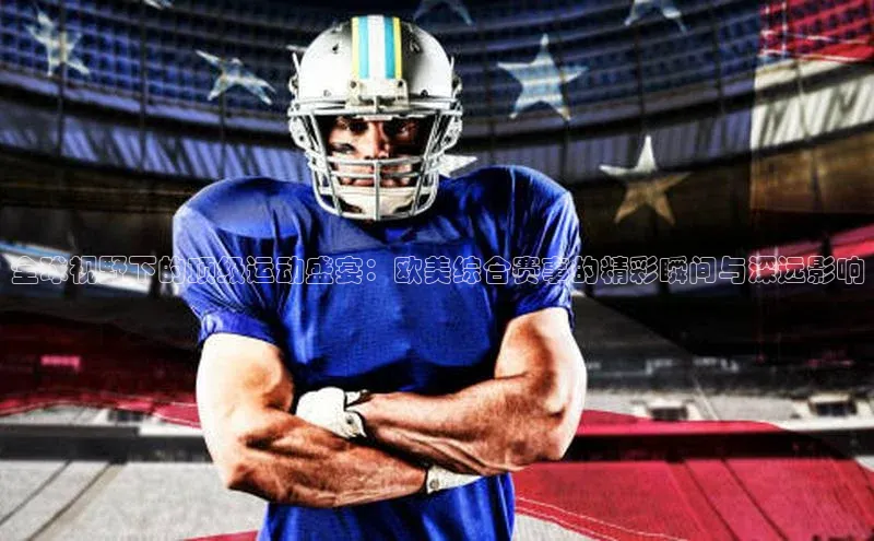 万向娱乐平台注册登录