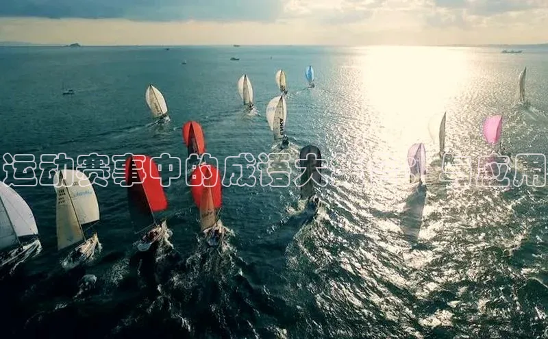 万向娱乐的注册登录