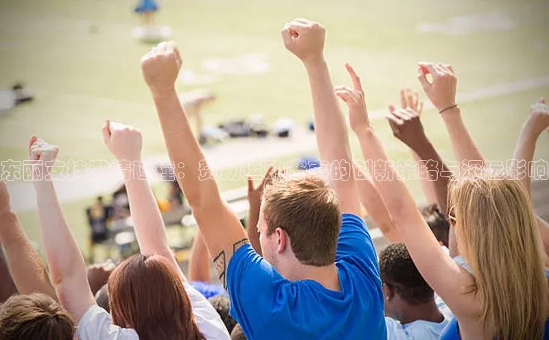 万向娱乐官方网站