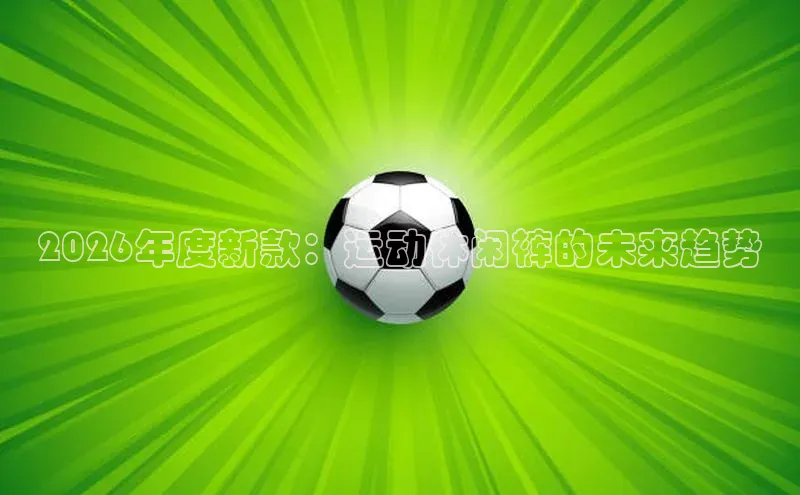 万向注册入口